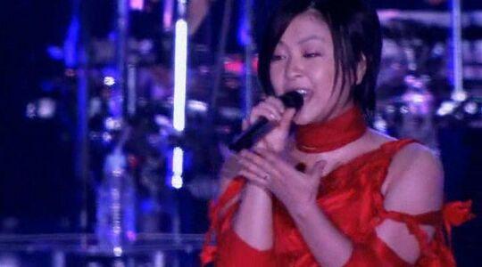 Utada Hikaru leaked media #0048