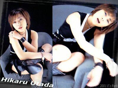 Utada Hikaru leaked media #0062