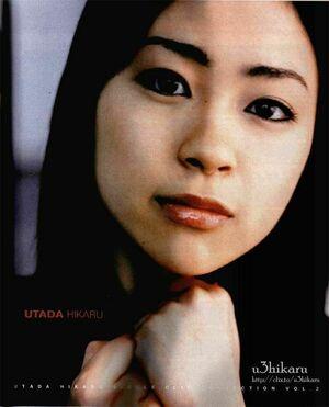 Utada Hikaru leaked media #0072