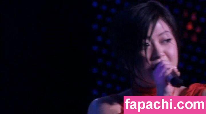 Utada Hikaru / kuma_power / utadahikaru leaked nude photo #0035 from OnlyFans/Patreon