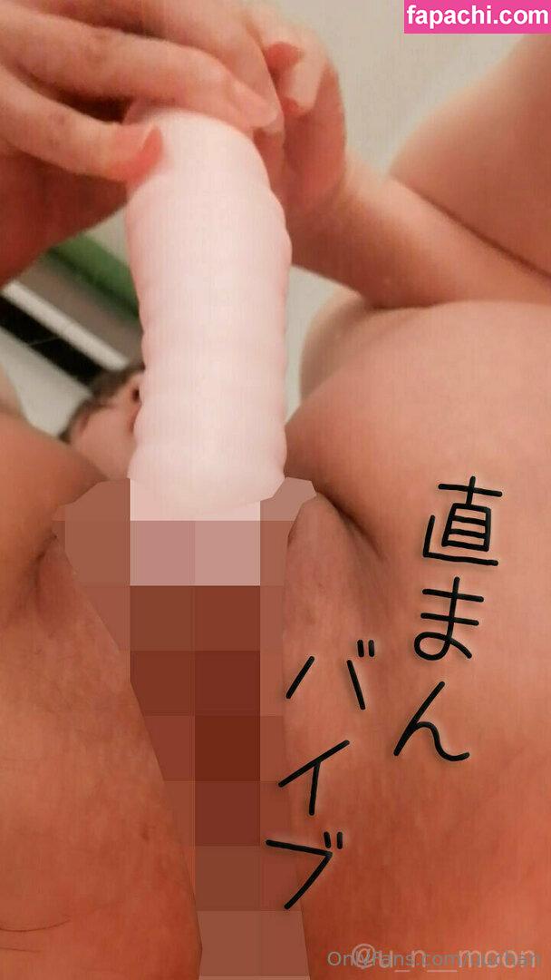 uuchan / asmruuchan leaked nude photo #0107 from OnlyFans/Patreon