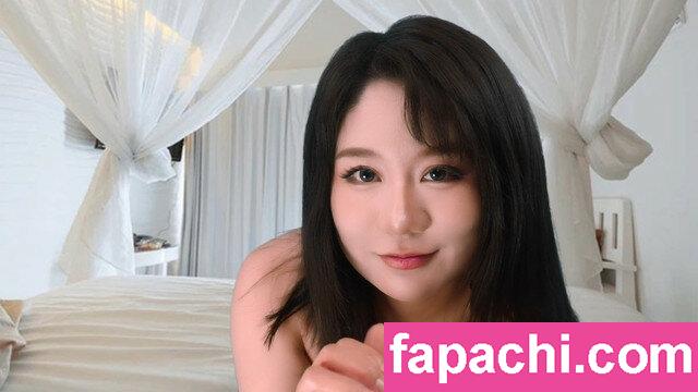 Uying / Yui ASMR / uying_87 leaked nude photo #0331 from OnlyFans/Patreon