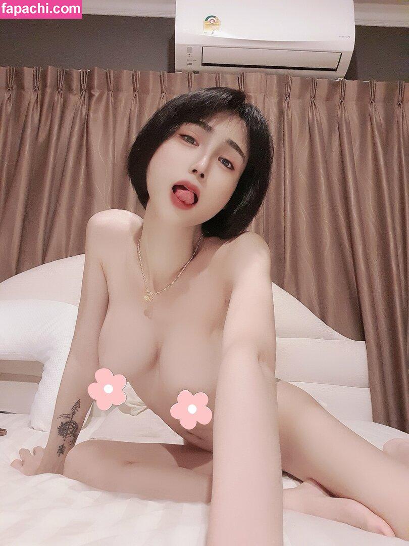 valentine8_official / valentinee8 leaked nude photo #0044 from OnlyFans/Patreon