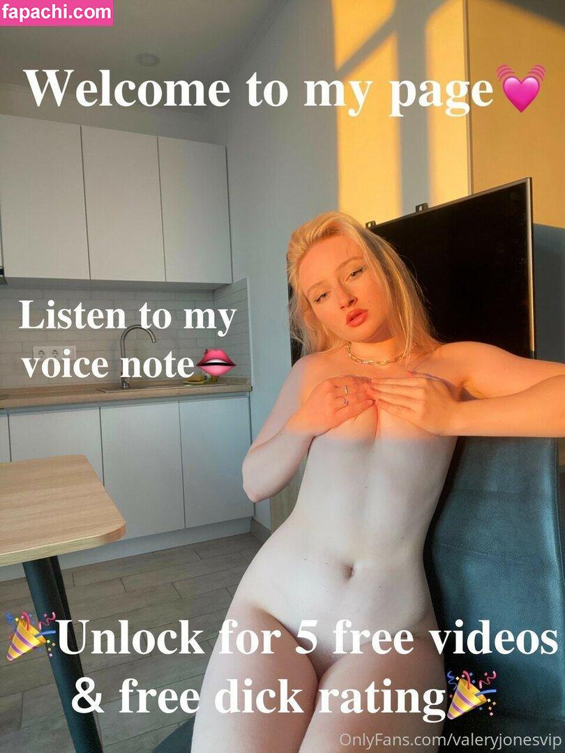 Valerie Jones / realnellajones / vallovespink leaked nude photo #0001 from OnlyFans/Patreon