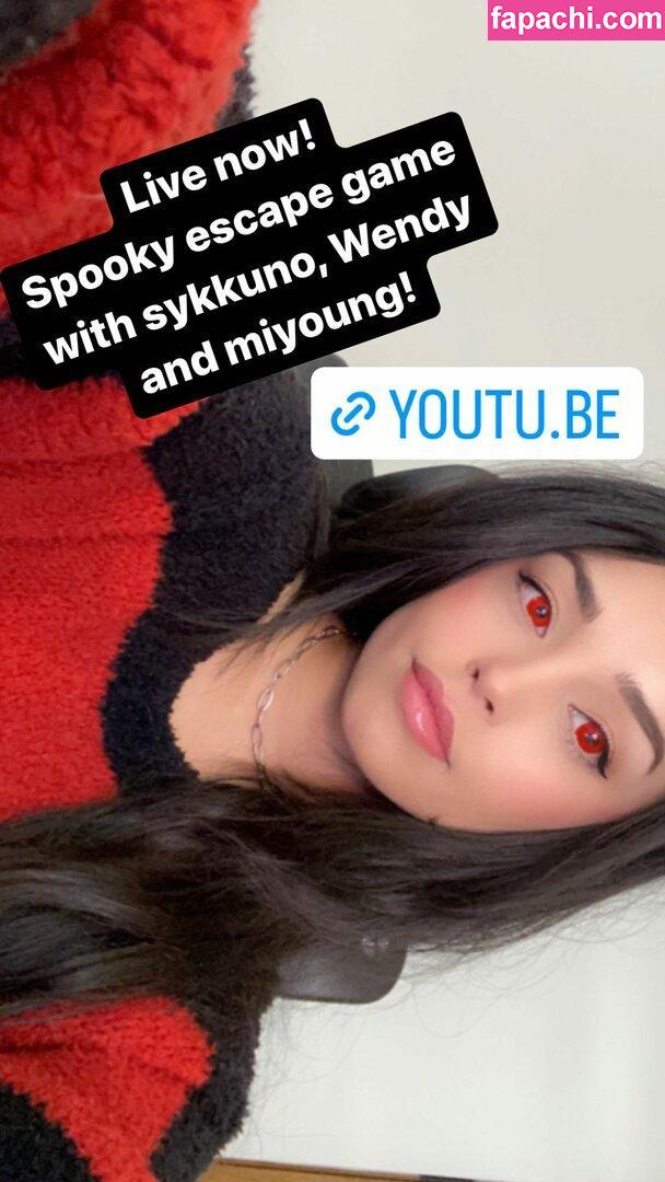 Valkyrae leaked nude photo #0521 from OnlyFans/Patreon