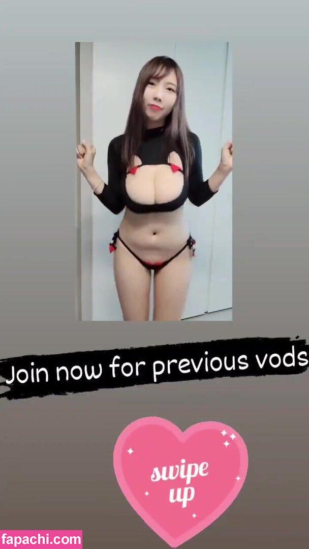 Velvet_7 / Velvet 벨벳 / queenvel_7 / velvet7 / velvetiscute leaked nude photo #0215 from OnlyFans/Patreon