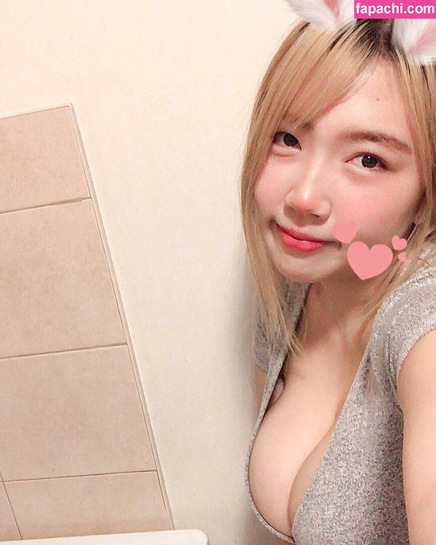 Velvet_7 / Velvet 벨벳 / queenvel_7 / velvet7 / velvetiscute leaked nude photo #0231 from OnlyFans/Patreon