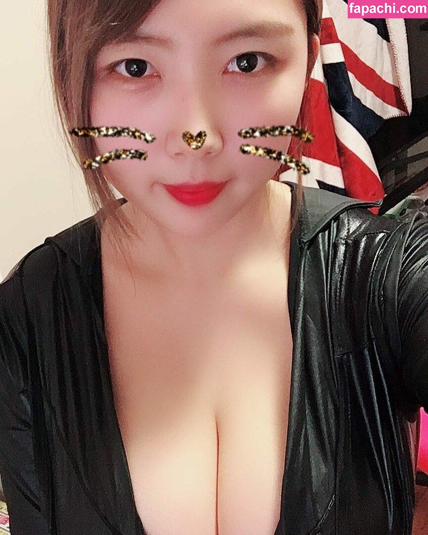 Velvet_7 / Velvet 벨벳 / queenvel_7 / velvet7 / velvetiscute leaked nude photo #0351 from OnlyFans/Patreon