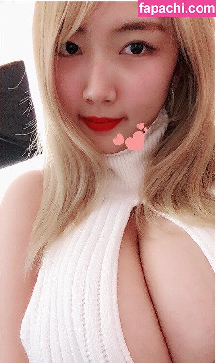 Velvet_7 / Velvet 벨벳 / queenvel_7 / velvet7 / velvetiscute leaked nude photo #0393 from OnlyFans/Patreon