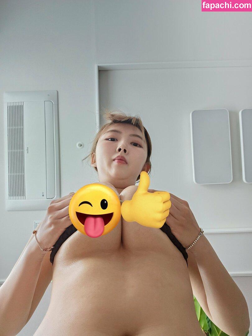 Velvet_7 / Velvet 벨벳 / queenvel_7 / velvet7 / velvetiscute leaked nude photo #0576 from OnlyFans/Patreon