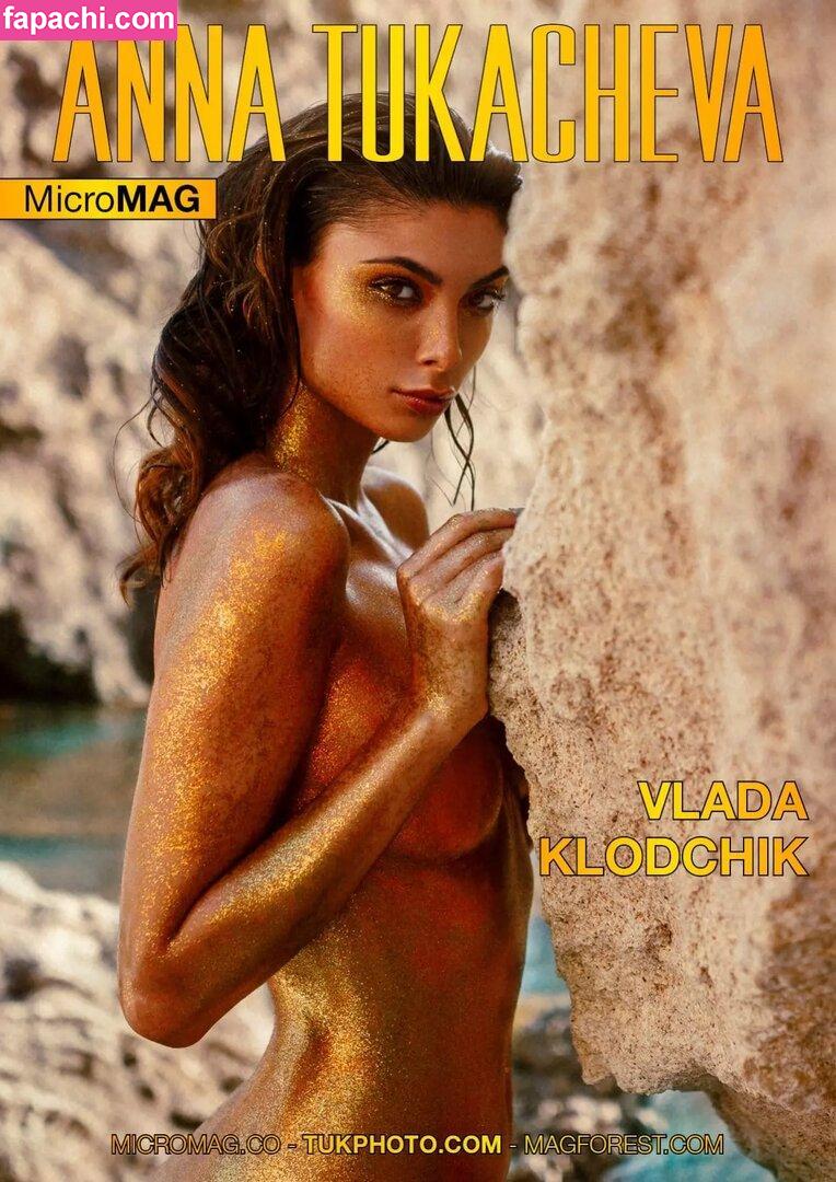Vladislava Klodchik / vladislavaklodchik leaked nude photo #0022 from OnlyFans/Patreon