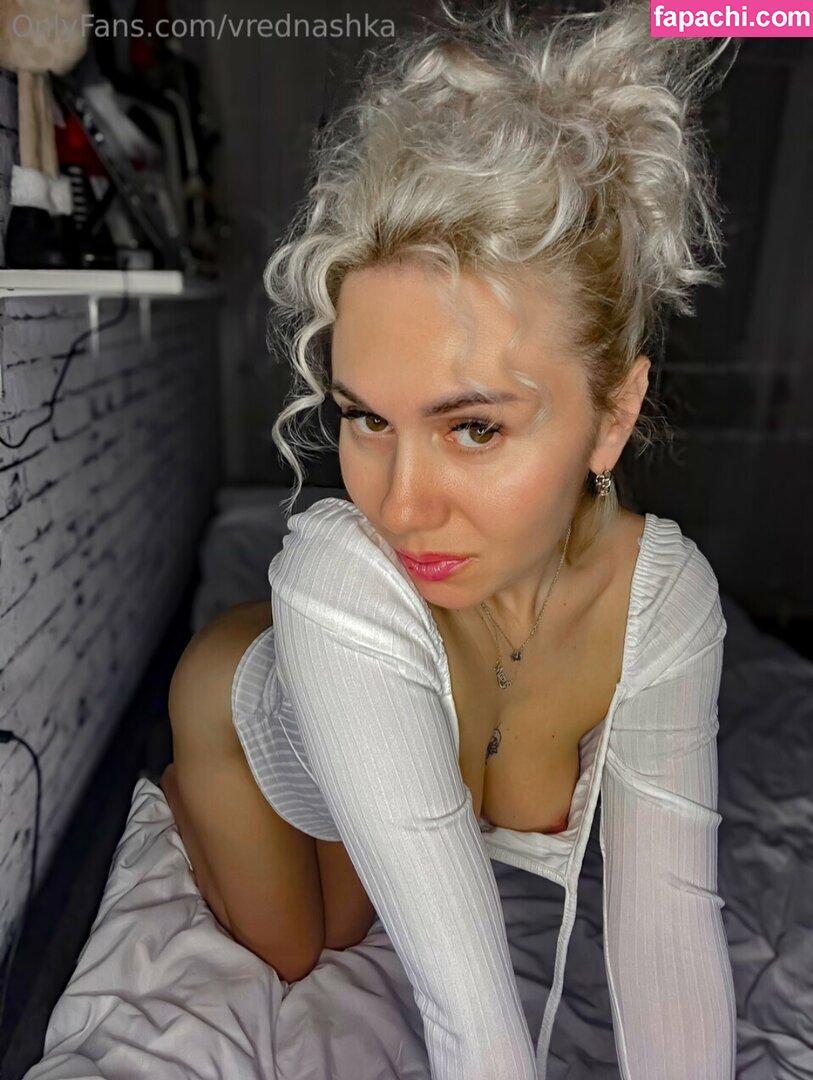 vrednashka / vrednashka_ leaked nude photo #0029 from OnlyFans/Patreon