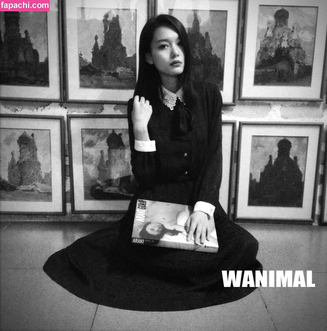 Wanimal Models / wanimal912 leaked nude photo #0460 from OnlyFans/Patreon