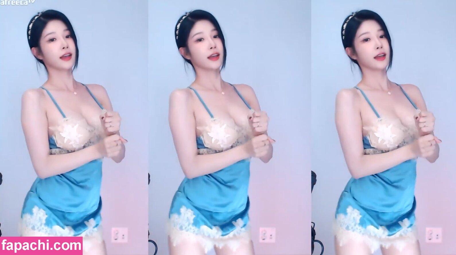wannabe33 / BJ세경 leaked nude photo #0029 from OnlyFans/Patreon