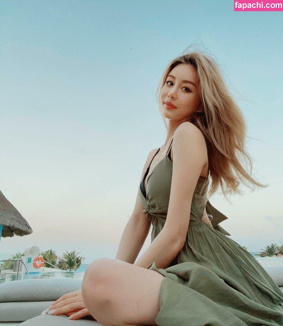 Wengie / gwengwiz leaked nude photo #0001 from OnlyFans/Patreon