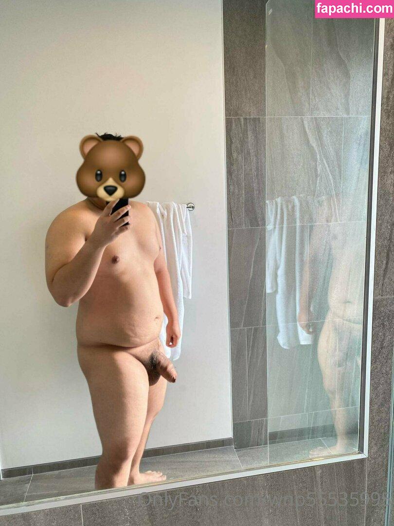 wnp55535995 / awkwardturtlesaywhat89 leaked nude photo #0064 from OnlyFans/Patreon