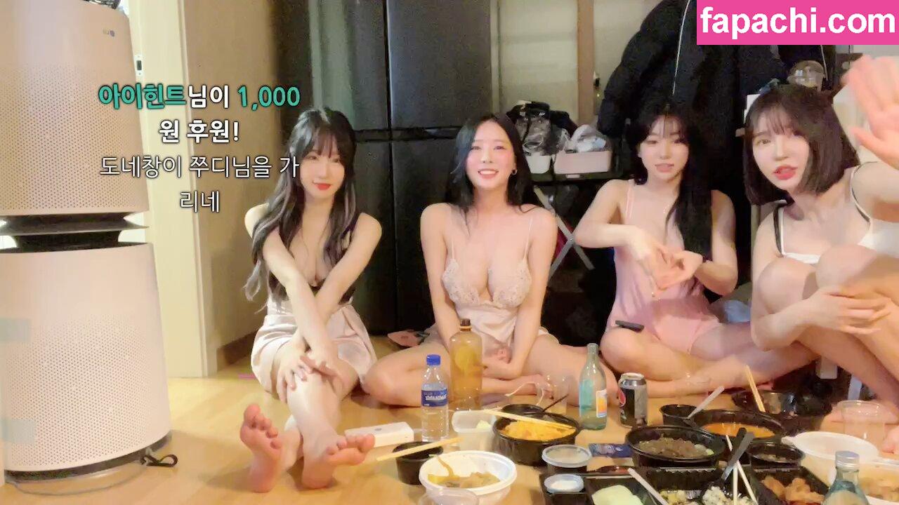 woohankyung / han_kyung__ / seonuw / 한갱 leaked nude photo #0036 from OnlyFans/Patreon