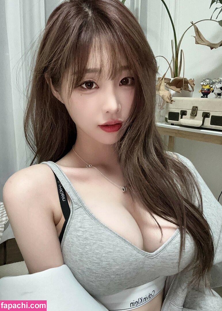 woohankyung / han_kyung__ / seonuw / 한갱 leaked nude photo #0081 from OnlyFans/Patreon