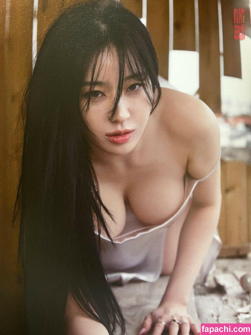 Woohyeon / KimWooHye0n / Leeheeeun / woohye0n leaked nude photo #0386 from OnlyFans/Patreon