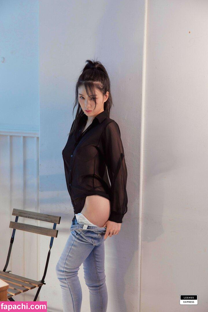 Woohyeon / KimWooHye0n / Leeheeeun / woohye0n leaked nude photo #0402 from OnlyFans/Patreon