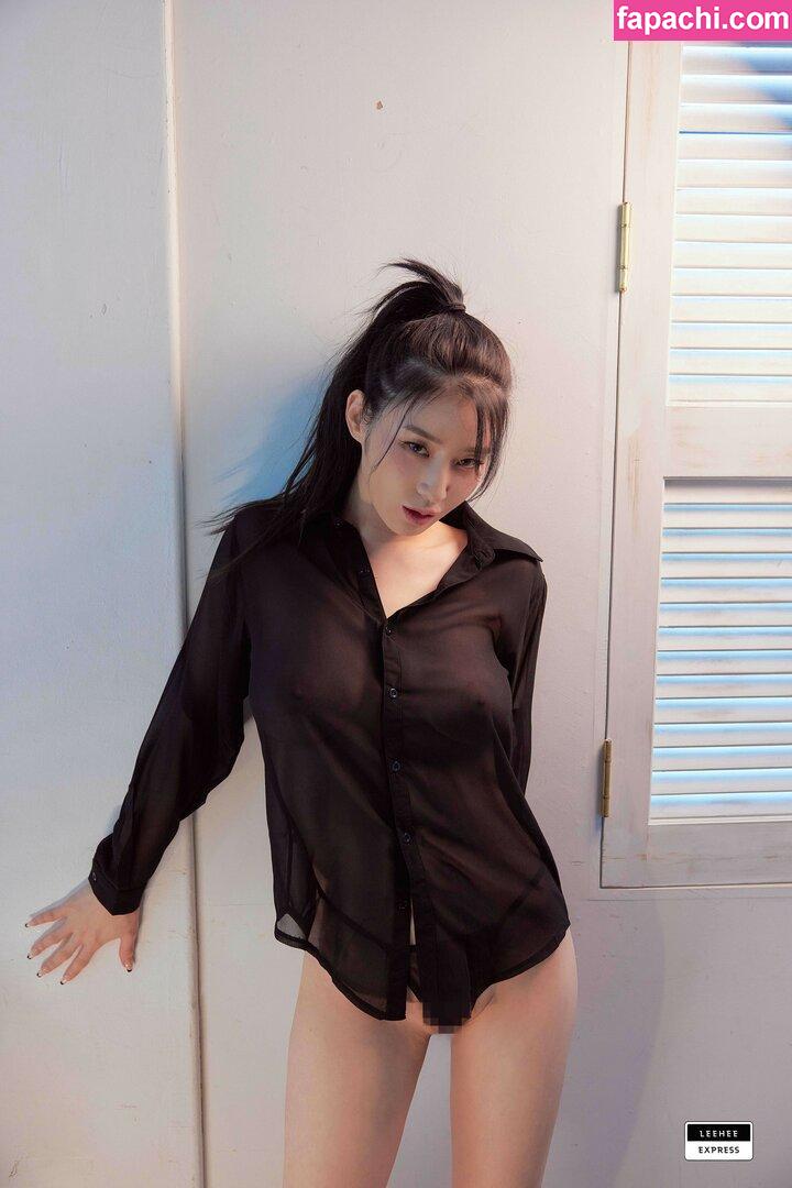 Woohyeon / KimWooHye0n / Leeheeeun / woohye0n leaked nude photo #0410 from OnlyFans/Patreon