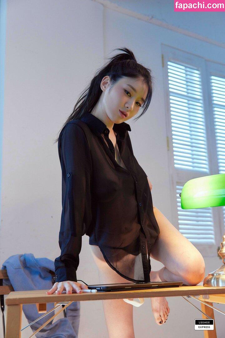 Woohyeon / KimWooHye0n / Leeheeeun / woohye0n leaked nude photo #0415 from OnlyFans/Patreon