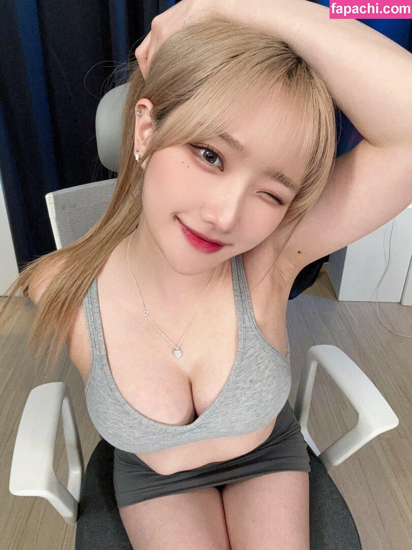 Woojungx4 / StreamerBans / lim_friendship leaked nude photo #0015 from OnlyFans/Patreon