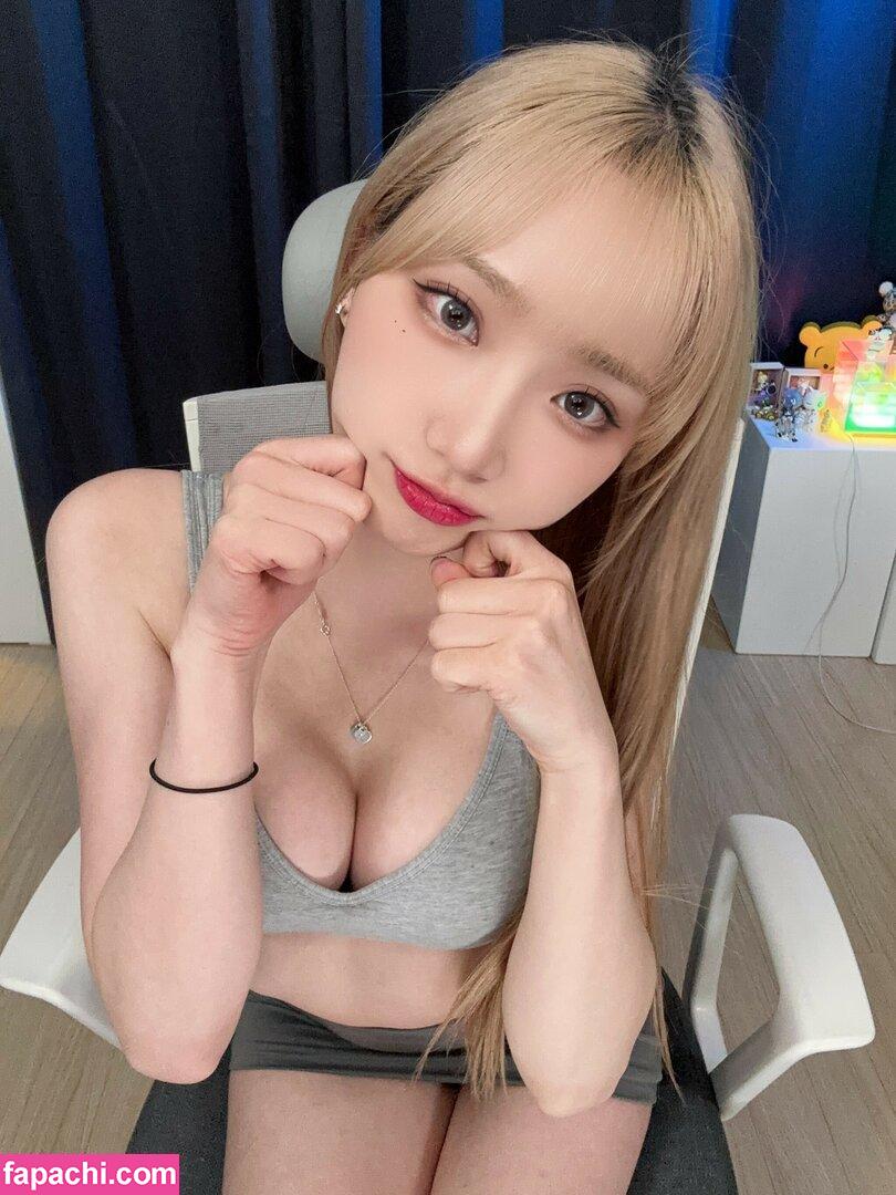 Woojungx4 / StreamerBans / lim_friendship leaked nude photo #0017 from OnlyFans/Patreon