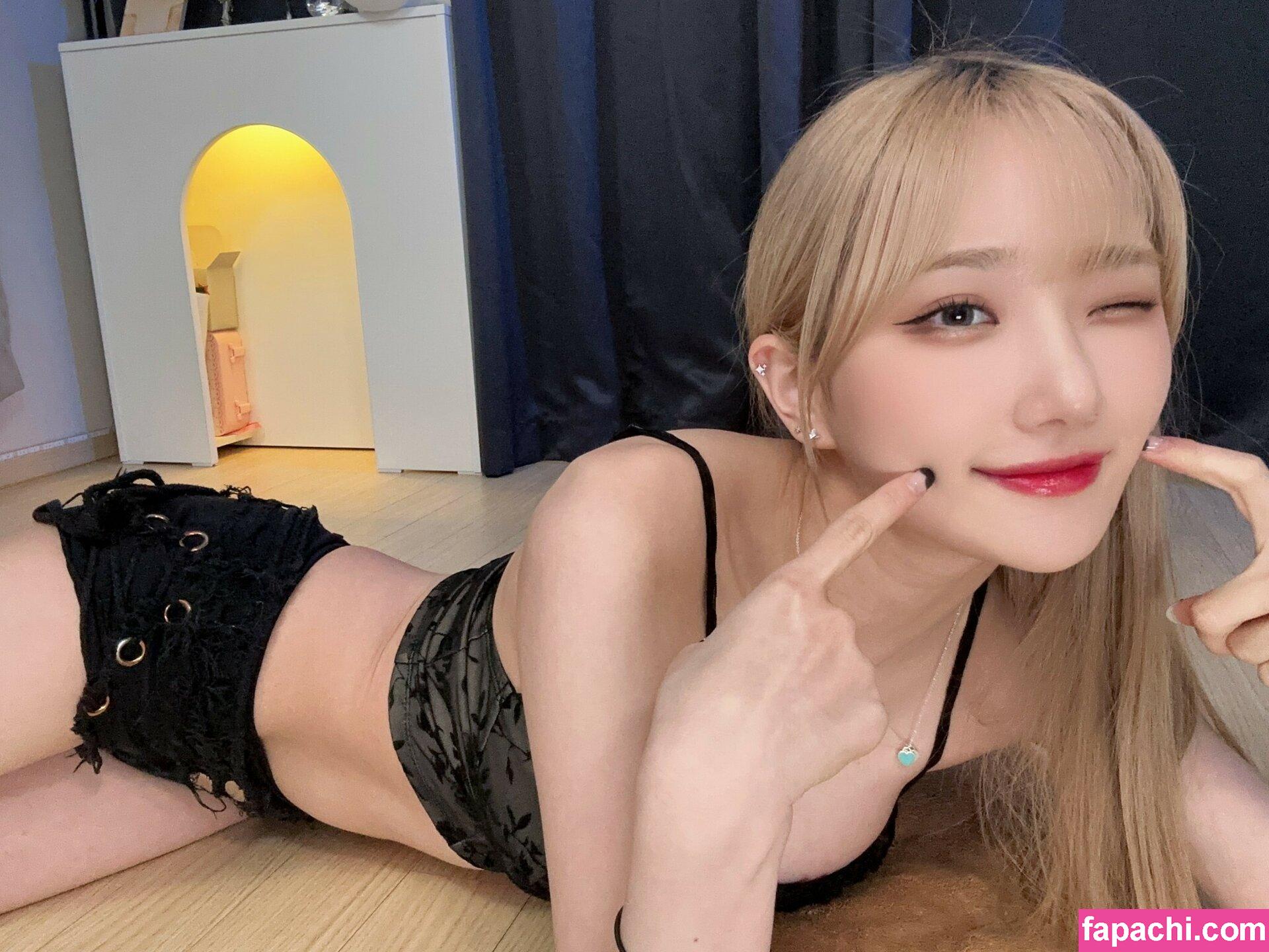 Woojungx4 / StreamerBans / lim_friendship leaked nude photo #0024 from OnlyFans/Patreon