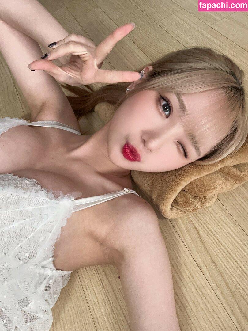 Woojungx4 / StreamerBans / lim_friendship leaked nude photo #0028 from OnlyFans/Patreon