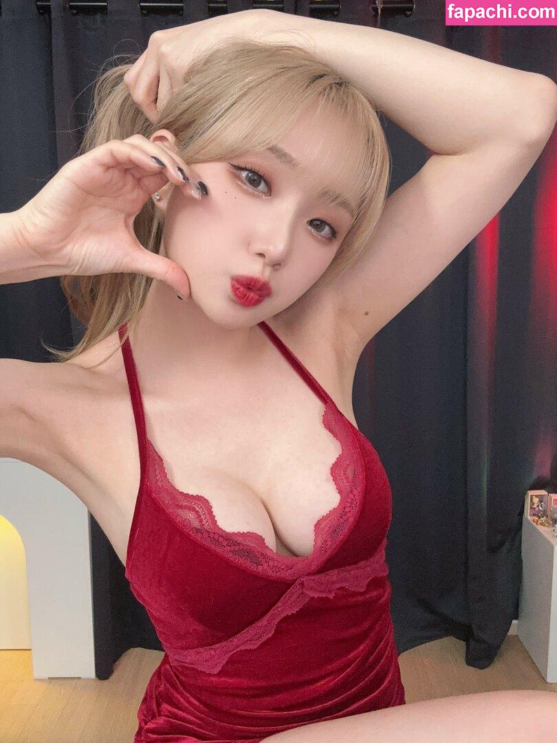 Woojungx4 / StreamerBans / lim_friendship leaked nude photo #0030 from OnlyFans/Patreon