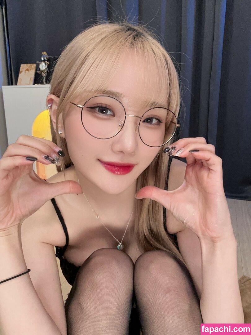 Woojungx4 / StreamerBans / lim_friendship leaked nude photo #0032 from OnlyFans/Patreon