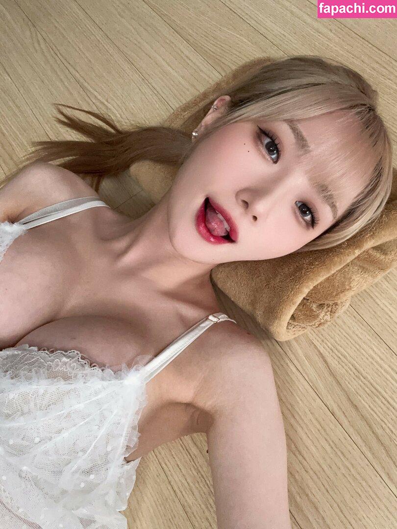 Woojungx4 / StreamerBans / lim_friendship leaked nude photo #0034 from OnlyFans/Patreon