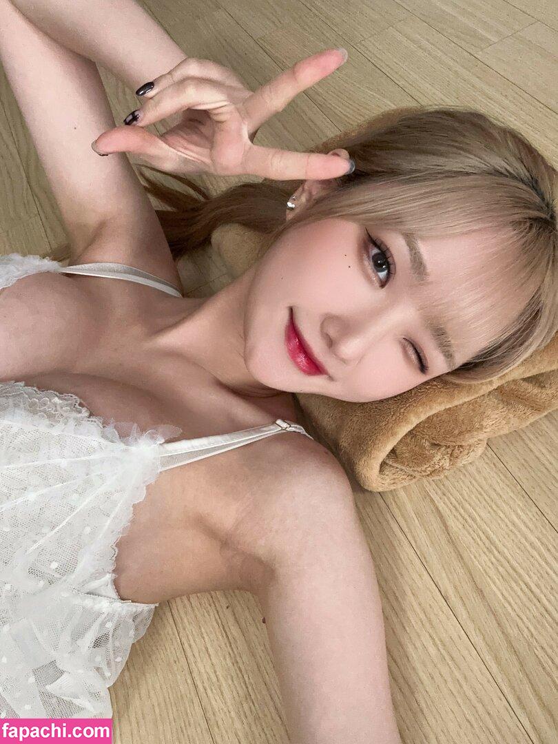 Woojungx4 / StreamerBans / lim_friendship leaked nude photo #0035 from OnlyFans/Patreon