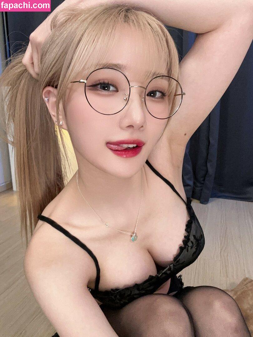 Woojungx4 / StreamerBans / lim_friendship leaked nude photo #0040 from OnlyFans/Patreon