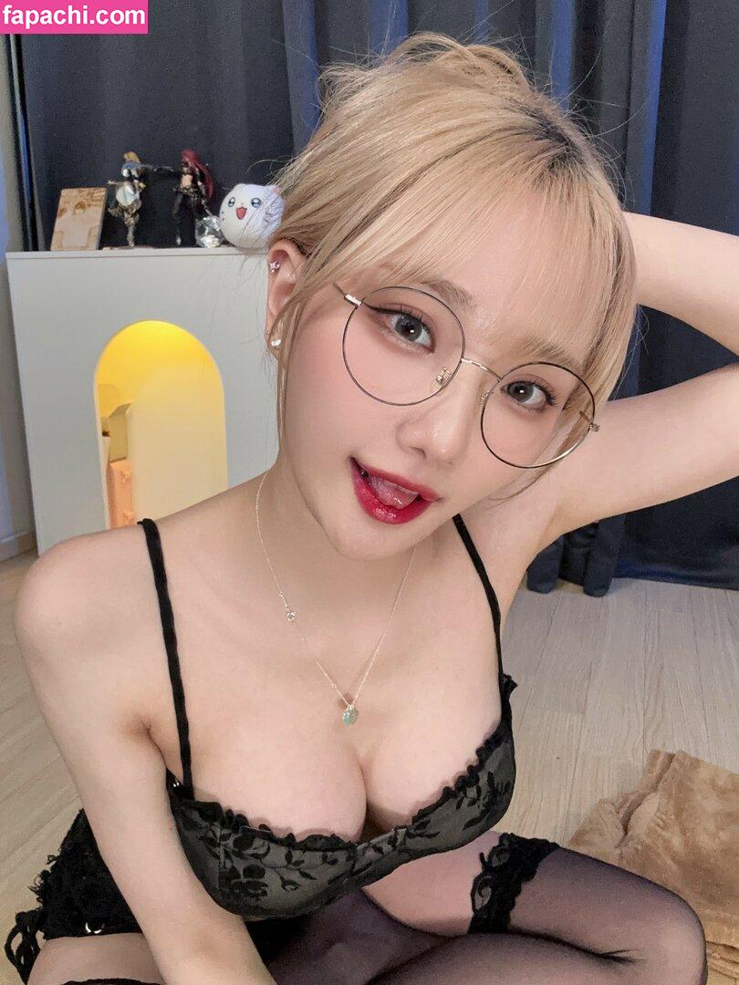 Woojungx4 / StreamerBans / lim_friendship leaked nude photo #0042 from OnlyFans/Patreon