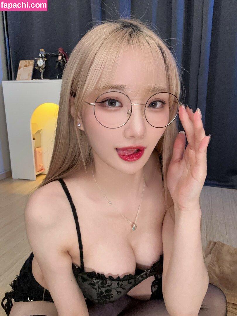 Woojungx4 / StreamerBans / lim_friendship leaked nude photo #0043 from OnlyFans/Patreon