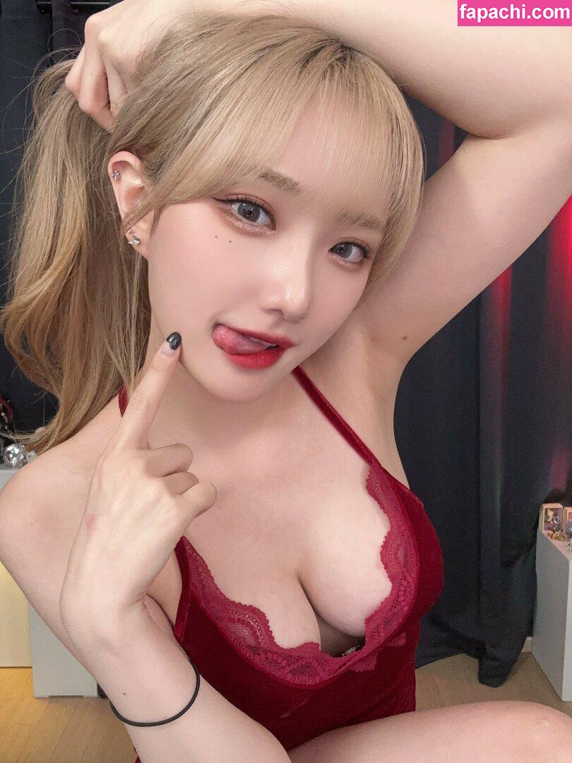 Woojungx4 / StreamerBans / lim_friendship leaked nude photo #0045 from OnlyFans/Patreon