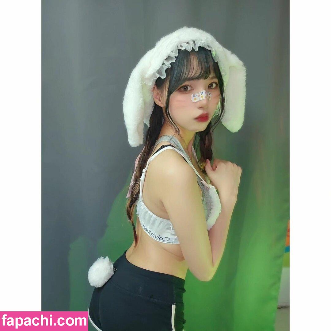 world1104 / 3world_1104 / 세계__ leaked nude photo #0001 from OnlyFans/Patreon