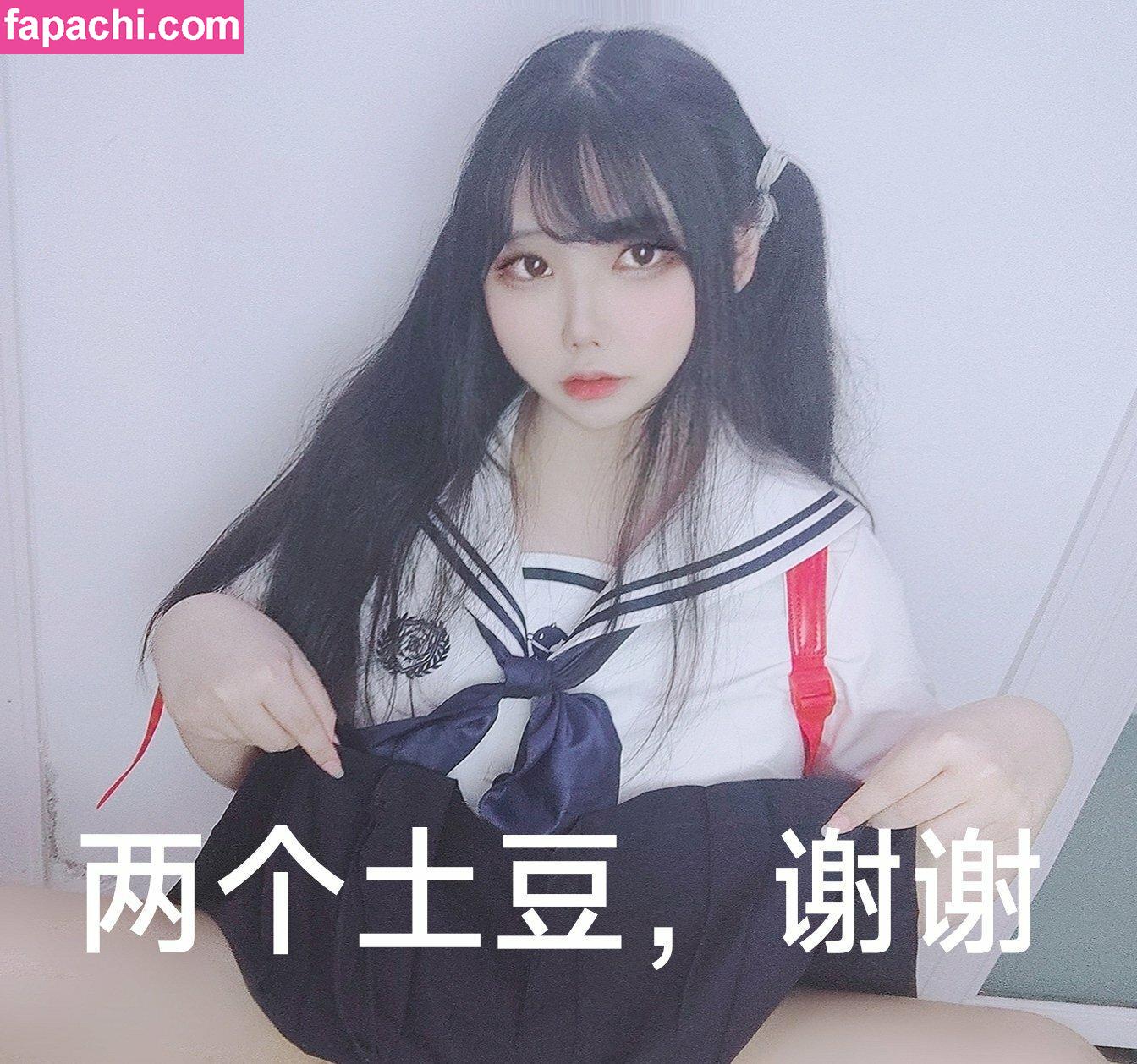 wuuuuuucy / wuuuuucy / 小舞酱 leaked nude photo #0003 from OnlyFans/Patreon