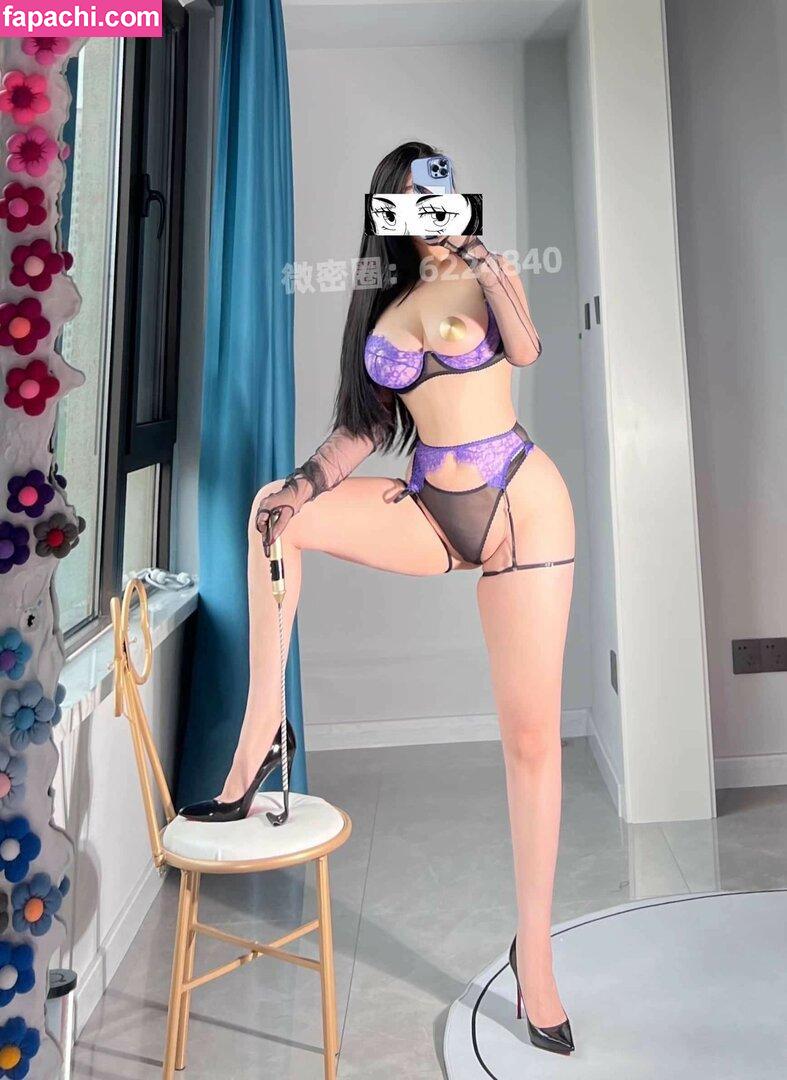 Xiao Wang / xwtx11 / 是120斤的小王同学 leaked nude photo #0018 from OnlyFans/Patreon