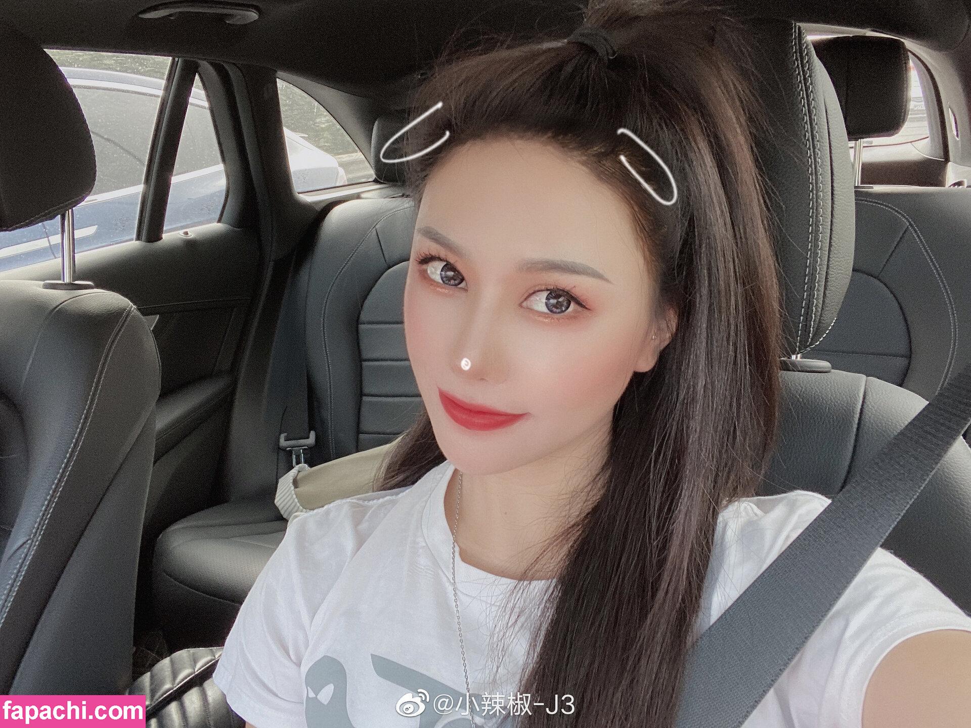 Xiaolajiao_j3 leaked nude photo #0044 from OnlyFans/Patreon