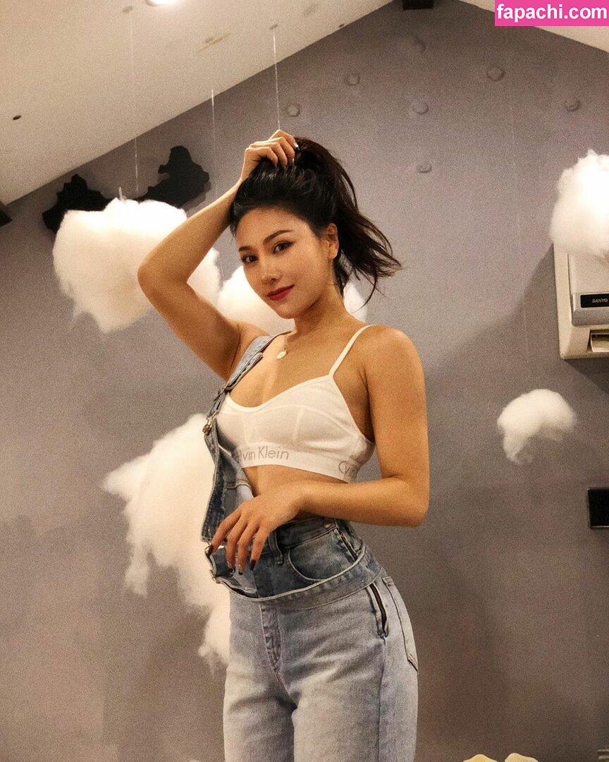 Xiaolajiao_j3 leaked nude photo #0072 from OnlyFans/Patreon