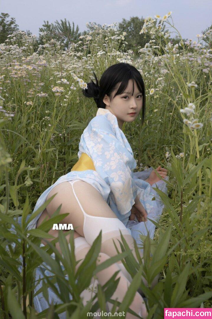 Xiaoze2022 / harriet_ze leaked nude photo #0001 from OnlyFans/Patreon