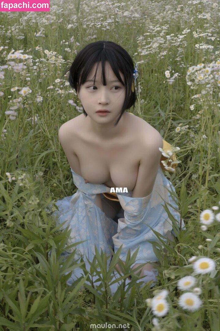 Xiaoze2022 / harriet_ze leaked nude photo #0007 from OnlyFans/Patreon