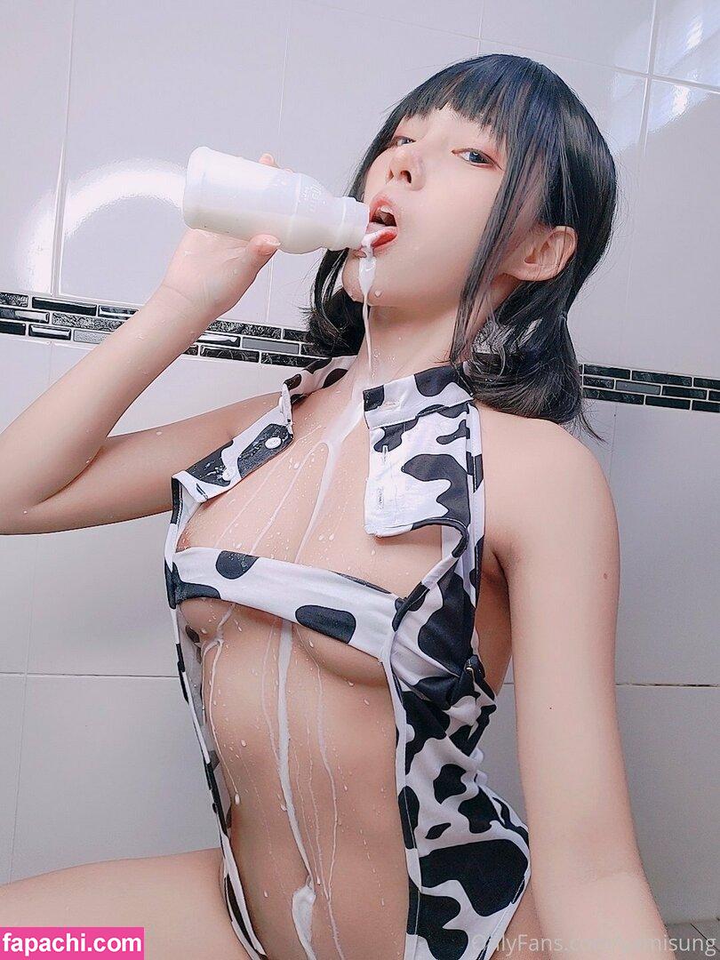 Yamisung / soyamizouka / sungyami / yami leaked nude photo #0178 from OnlyFans/Patreon
