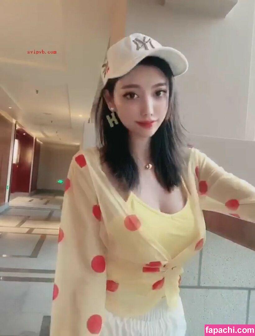 yangchenchen_yome / sugarbabyssssu / 杨晨晨 Sugar leaked nude photo #0056 from OnlyFans/Patreon