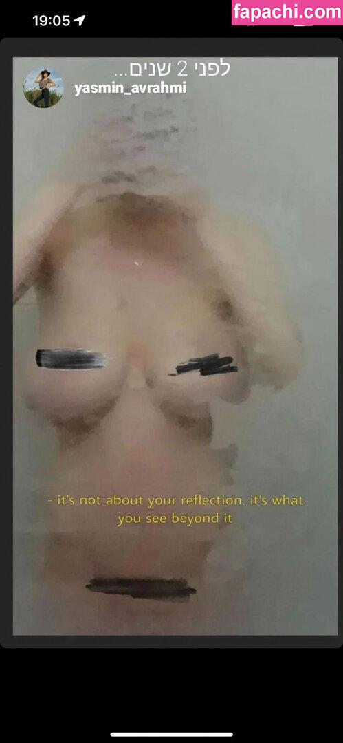 Yasmin_avrahami / AvrahamiYasmin / aliceeee_watson / jasmins3 leaked nude photo #0529 from OnlyFans/Patreon