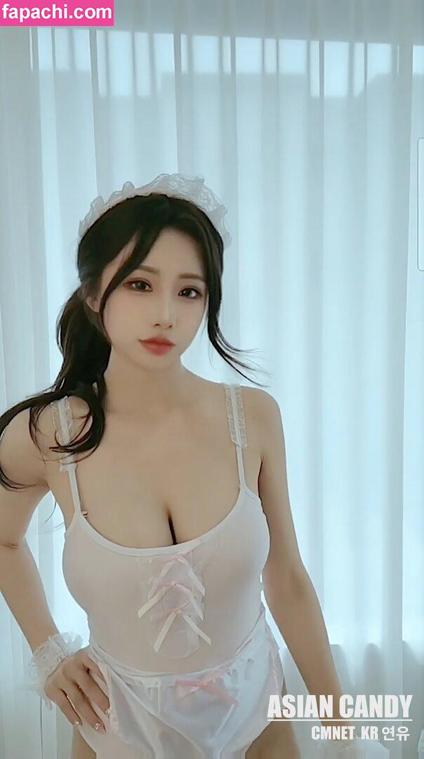 Yeon Yu / yeonyumilk leaked nude photo #0003 from OnlyFans/Patreon