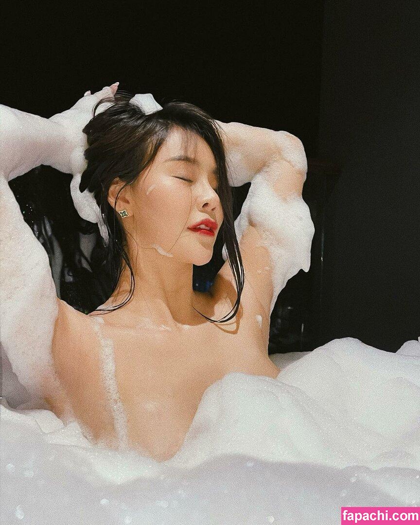 여름 Yeoreum / Seoul Therapy asmr Massage 서울테라피 ASMR / seoultherapy_asmr / yrxxm leaked nude photo #0002 from OnlyFans/Patreon